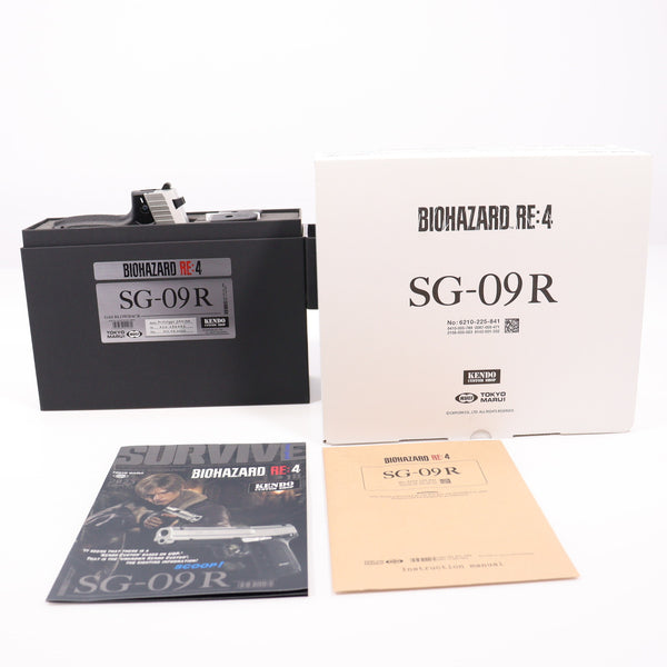 【中古即納】[MIL] 東京マルイ 完全限定品 リアルプロップシリーズ vol.18 ガスブローバック SG-09 R (18歳以上専用)(20230412)