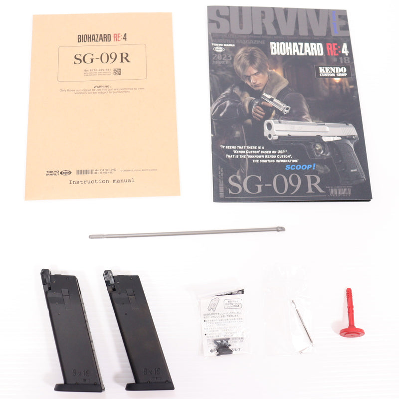 【中古即納】[MIL] 東京マルイ 完全限定品 リアルプロップシリーズ vol.18 ガスブローバック SG-09 R (18歳以上専用)(20230412)