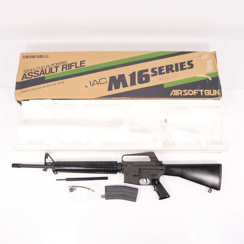 【中古即納】[MIL] JAC ガスアサルトライフル AR15-A2 (18歳以上専用)(20150223)