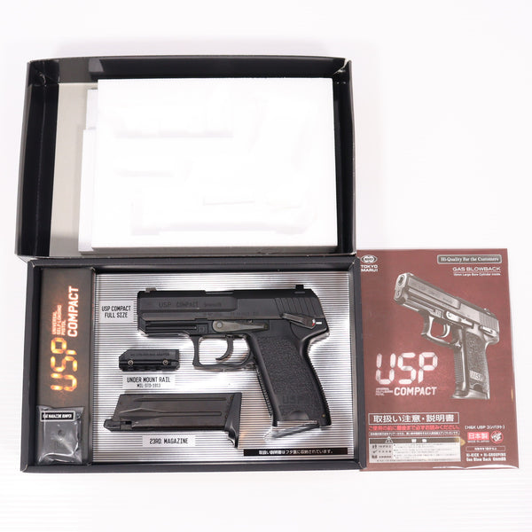 【中古即納】[MIL] 東京マルイ ガスブローバック USPコンパクト (18歳以上専用)(20150416)