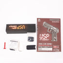 【中古即納】[MIL] 東京マルイ ガスブローバック USPコンパクト (18歳以上専用)(20150416)