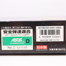 【中古即納】[MIL] 東京マルイ ガスブローバック USPコンパクト (18歳以上専用)(20150416)