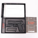 【中古即納】[MIL] 東京マルイ ガスブローバック USP (18歳以上専用)(20180117)