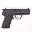 【中古即納】[MIL] 東京マルイ ガスブローバック USP (18歳以上専用)(20180117)