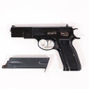 【中古即納】[MIL] KSC ガスブローバック CZ75 1stバージョン ディープブルーコーティング ABS (18歳以上専用)(20150223)