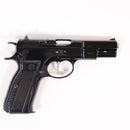 【中古即納】[MIL] KSC ガスブローバック CZ75 1stバージョン ディープブルーコーティング ABS (18歳以上専用)(20150223)