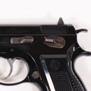 【中古即納】[MIL] KSC ガスブローバック CZ75 1stバージョン ディープブルーコーティング ABS (18歳以上専用)(20150223)