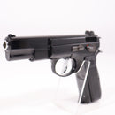 【中古即納】[MIL] KSC ガスブローバック CZ75 1stバージョン ディープブルーコーティング ABS (18歳以上専用)(20150223)