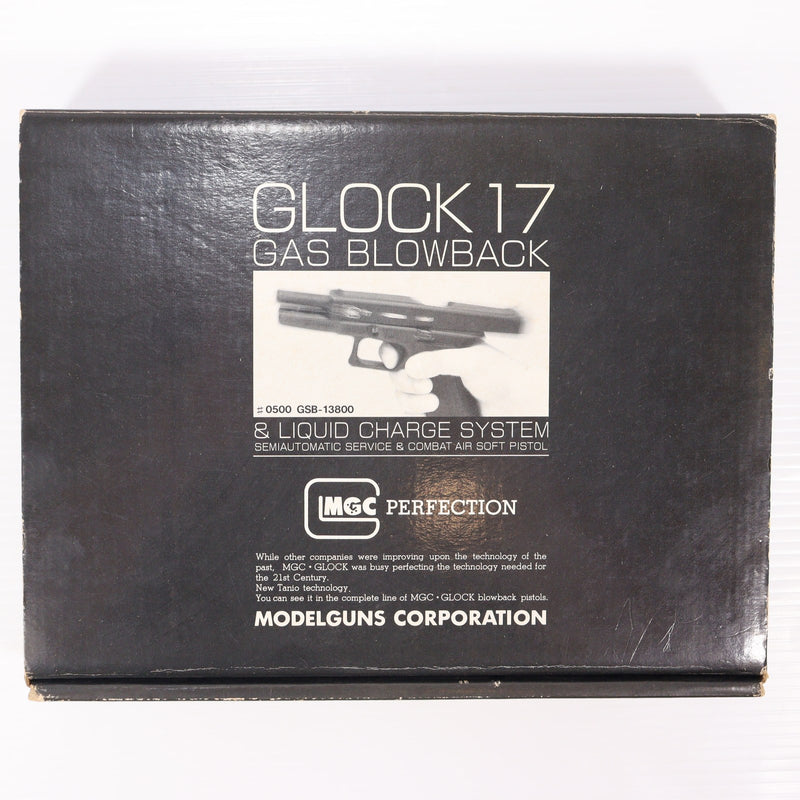 【中古即納】[MIL] MGC ガスブローバック グロック17 ABS (ジャンク品) (18歳以上専用)(20150223)
