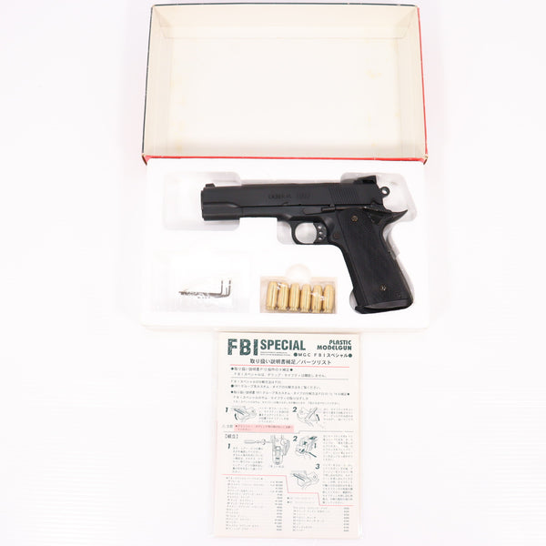 【中古即納】[MIL] MGC 発火モデルガン FBIスペシャル HW(ヘビーウェイト) (18歳以上専用)(20150223)