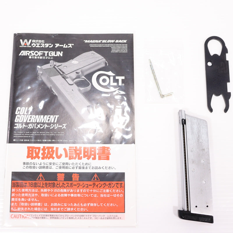 【中古即納】[MIL] WA ウエスタンアームズ ウィルソンコンバット サービスグレイドCQB HW(ヘビーウェイト) (18歳以上専用)(20150223)