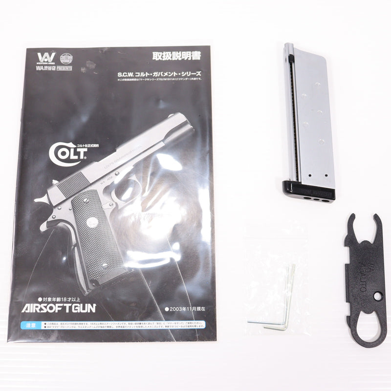 【中古即納】[MIL] WA ウエスタンアームズ ガスブローバック S.C.W. ウィルソンコンバット CQB HW(ヘビーウェイト) (18歳以上専用)(20150223)