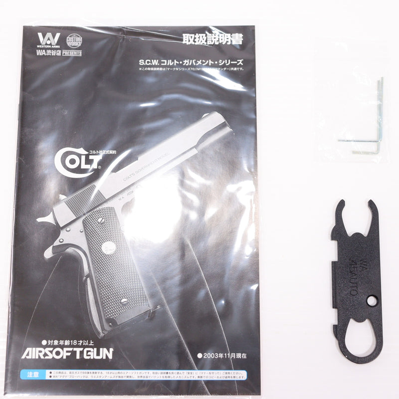 【中古即納】[MIL] WA ウエスタンアームズ ガスブローバック S.C.W. ウィルソンコンバット CQB HW(ヘビーウェイト) (18歳以上専用)(20150223)