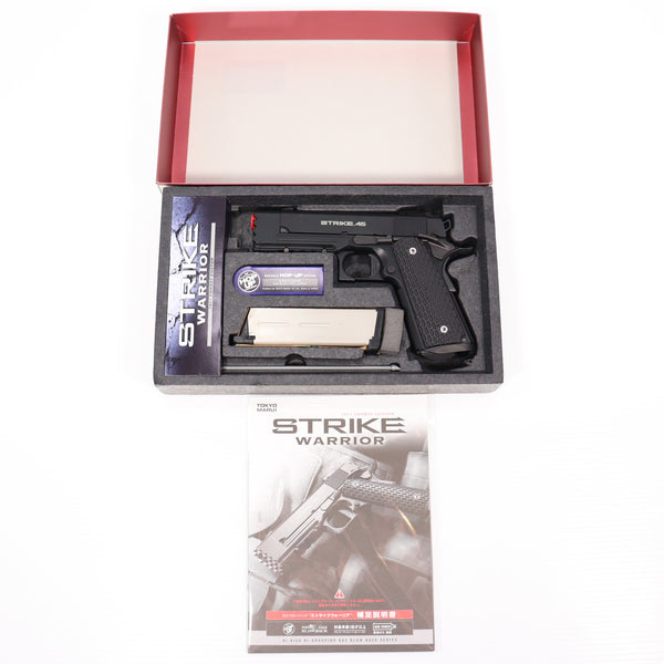 【中古即納】[MIL] 東京マルイ ガスブローバック ストライクウォーリア (18歳以上専用)(20110430)