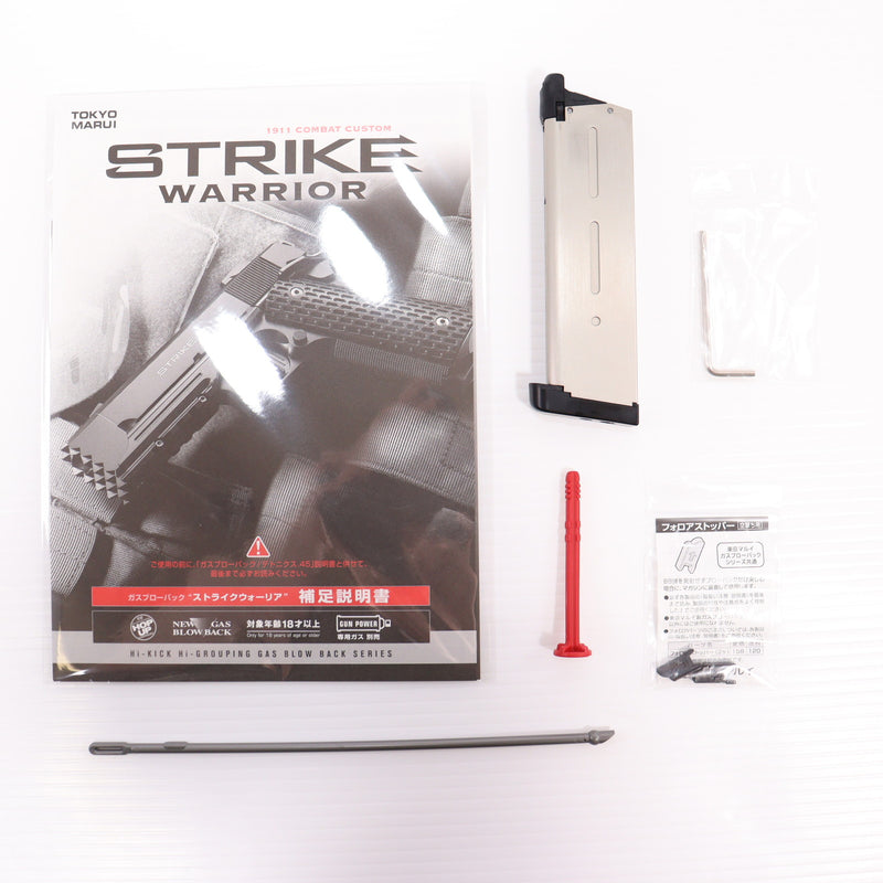 【中古即納】[MIL] 東京マルイ ガスブローバック ストライクウォーリア (18歳以上専用)(20110430)