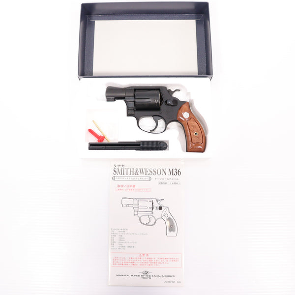 【中古即納】[MIL] タナカワークス ガスリボルバー S&W(スミスアンドウェッソン) M36 2インチ チーフスペシャル HW(ヘビーウェイト) Ver.2 (18歳以上専用)(20230218)