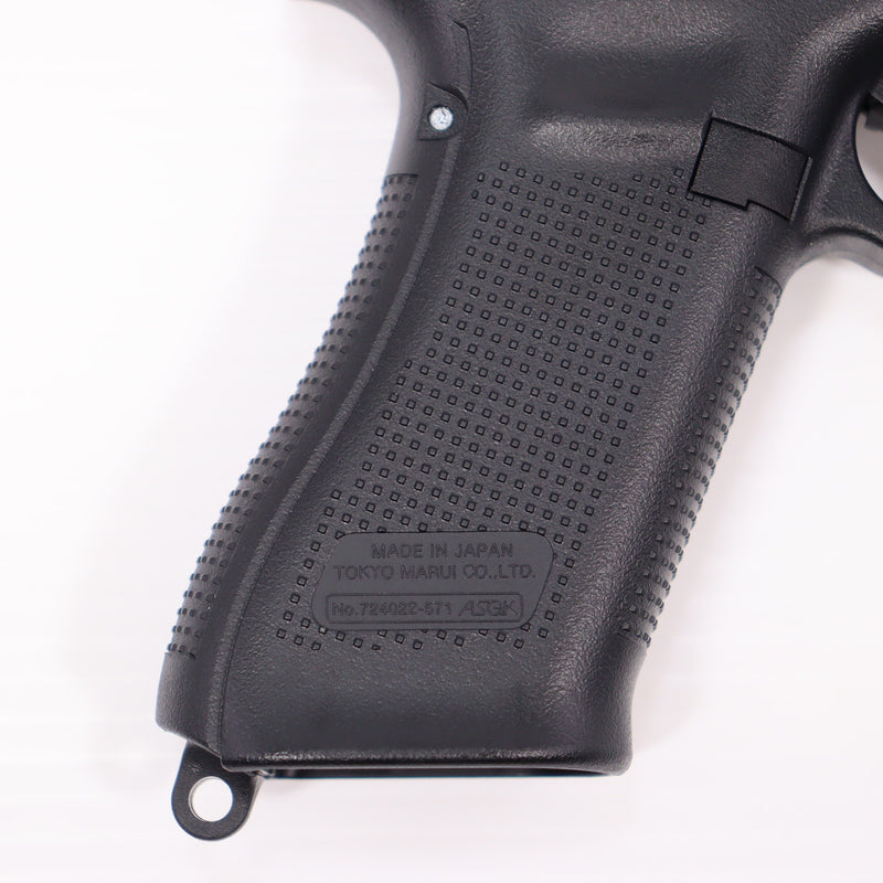 【中古即納】[MIL] 東京マルイ ガスブローバック G17 Gen5 MOS(No.108) (18歳以上専用)(20231221)