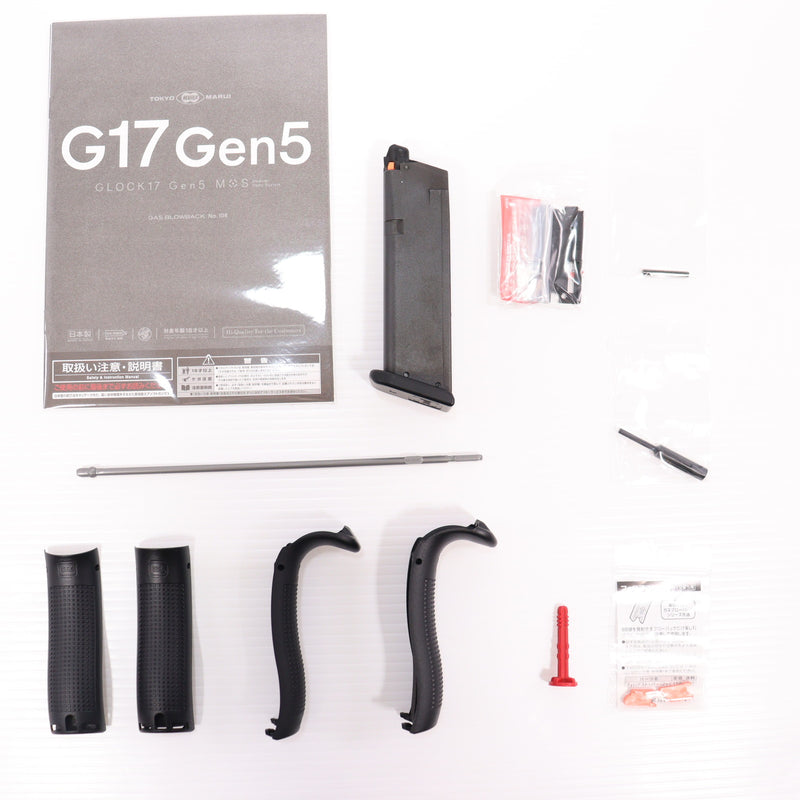 【中古即納】[MIL] 東京マルイ ガスブローバック G17 Gen5 MOS(No.108) (18歳以上専用)(20231221)