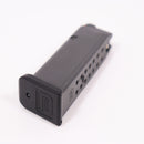 【中古即納】[MIL] 東京マルイ ガスブローバック G17用スペアマガジン・バージョン2.0(No.79)(20231221)