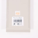 【中古即納】[MIL] 東京マルイ ガスブローバック G17用スペアマガジン・バージョン2.0(No.79)(20231221)