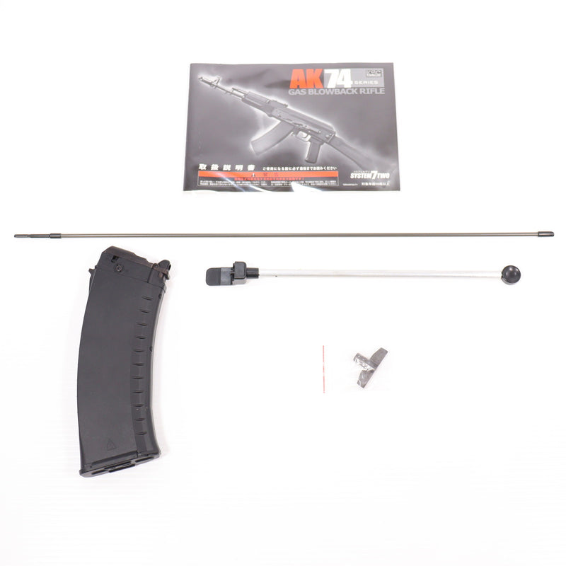 【中古即納】[MIL] KSC ガスブローバック AKS74U (18歳以上専用)(20130725)