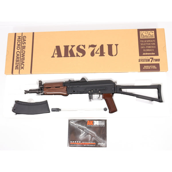 【中古即納】[MIL] KSC ガスブローバック AKS74U (18歳以上専用)(20130725)