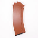 【中古即納】[MIL] 東京マルイ AK74用 AKS74U 74連マガジン(20150223)