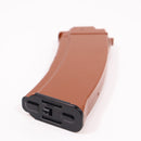 【中古即納】[MIL] 東京マルイ AK74用 AKS74U 74連マガジン(20150223)