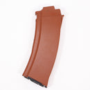 【中古即納】[MIL] 東京マルイ AK74用 AKS74U 480連射マガジン(20080714)