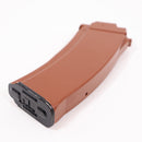 【中古即納】[MIL] 東京マルイ AK74用 AKS74U 480連射マガジン(20080714)