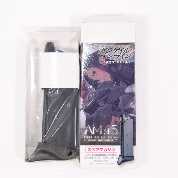 【中古即納】[MIL] 東京マルイ 期間生産品 AM.45用 スペアマガジン 「SAO オルタナティブ ガンゲイル・オンライン」コラボレーション・モデル(20210327)