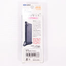 【中古即納】[MIL] 東京マルイ 期間生産品 AM.45用 スペアマガジン 「SAO オルタナティブ ガンゲイル・オンライン」コラボレーション・モデル(20210327)