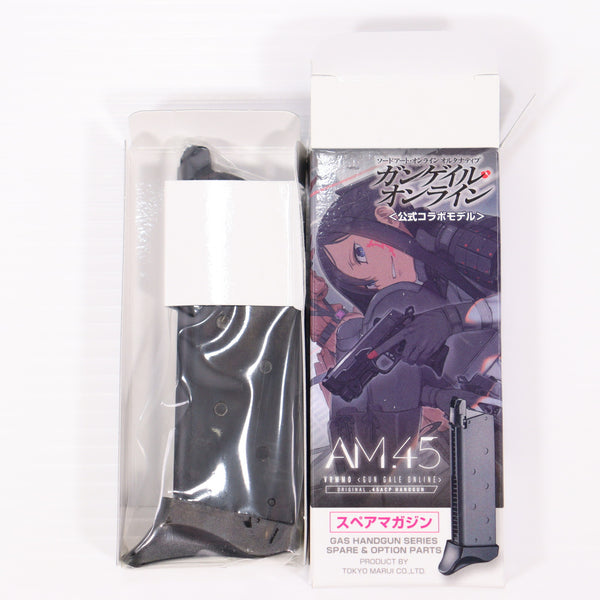 【中古即納】[MIL] 東京マルイ 期間生産品 AM.45用 スペアマガジン 「SAO オルタナティブ ガンゲイル・オンライン」コラボレーション・モデル(20210327)