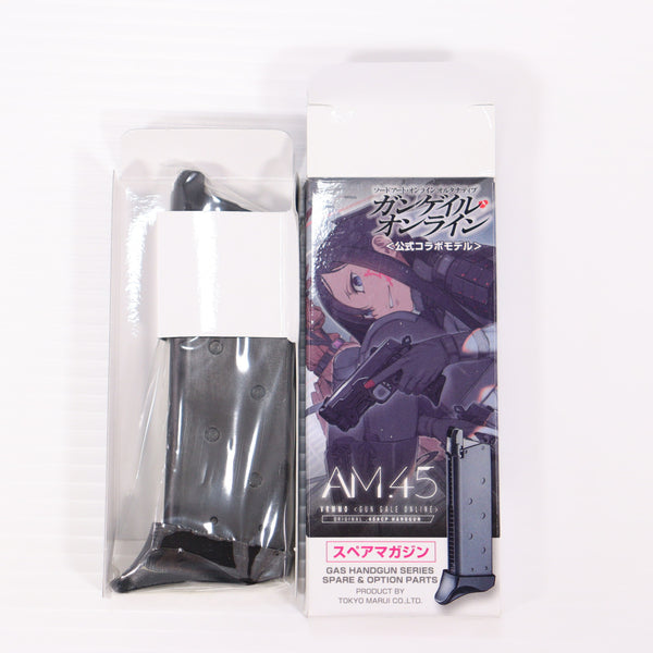 【中古即納】[MIL] 東京マルイ 期間生産品 AM.45用 スペアマガジン 「SAO オルタナティブ ガンゲイル・オンライン」コラボレーション・モデル(20210327)