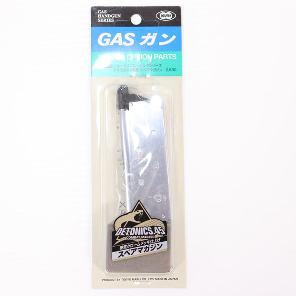 【中古即納】[MIL] 東京マルイ デトニクス.45用スペアマガジン(20071025)