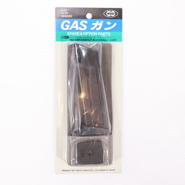 【中古即納】[MIL] 東京マルイ USPコンパクト用スペアマガジン(20150503)