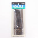 【中古即納】[MIL] 東京マルイ USPコンパクト用スペアマガジン(20150503)