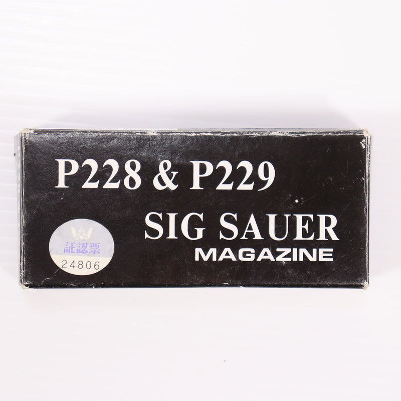 【中古即納】[MIL] タナカワークス SIG SAUER(シグザウエル) P228&P229 スペアマガジン(20150223)