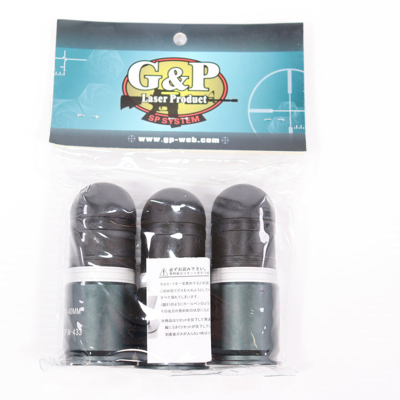 【中古即納】[MIL] G&P M433タイプ 40mm ラバースラッググレネードカートリッジ 3発セット(GRE010A)(20150223)