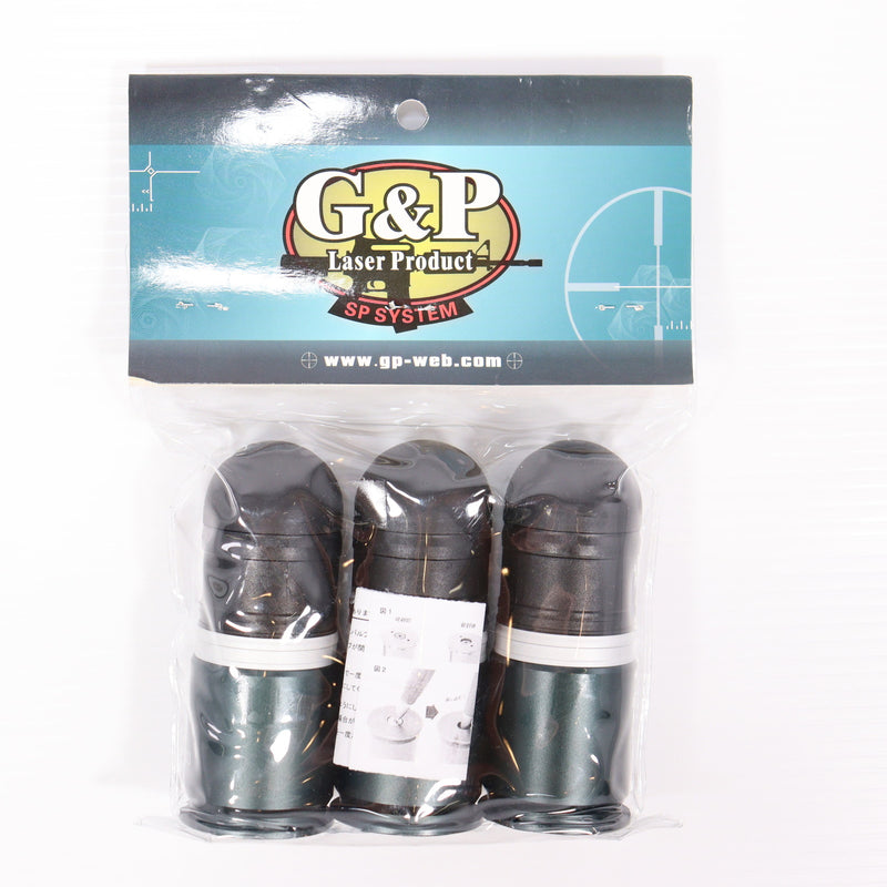 【中古即納】[MIL] G&P M433タイプ 40mm ラバースラッググレネードカートリッジ 3発セット(GRE010A)(20150223)