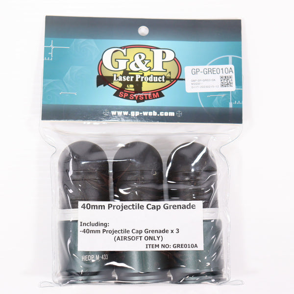 【中古即納】[MIL] G&P M433タイプ 40mm ラバースラッググレネードカートリッジ 3発セット(GRE010A)(20150223)