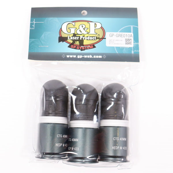 【中古即納】[MIL] G&P M433タイプ 40mm ラバースラッググレネードカートリッジ 3発セット(GRE010A)(20150223)