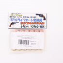 【中古即納】[MIL] C-Tec(シーテック) 東京マルイ パイソン/M19/M66(旧型にも使用可) リアルライブカート変換用 .357マグナム 6発入り(20150223)
