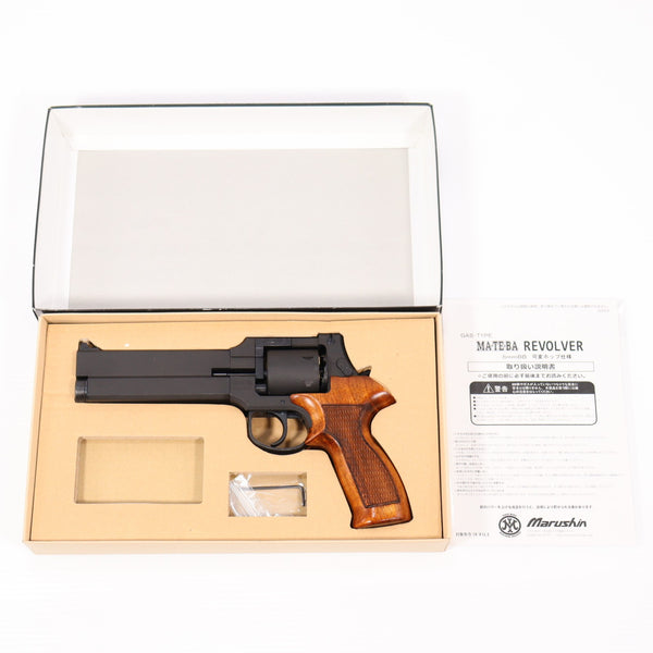 【中古即納】[MIL] マルシン工業 ガスリボルバー マテバリボルバー 6mmBB・Xカートリッジ仕様 6インチ 最高級ブナ製木製グリップ仕様 ブラック HW(ヘビーウェイト) (18歳以上専用)(20190620)