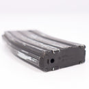 【中古即納】[MIL] 東京マルイ M16用 スペアマガジン(旧型)(20150223)