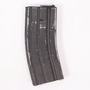 【中古即納】[MIL] 東京マルイ M16用 スペアマガジン(旧型)(20150223)