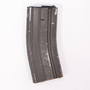 【中古即納】[MIL] 東京マルイ M16用 スペアマガジン(旧型)(20150223)