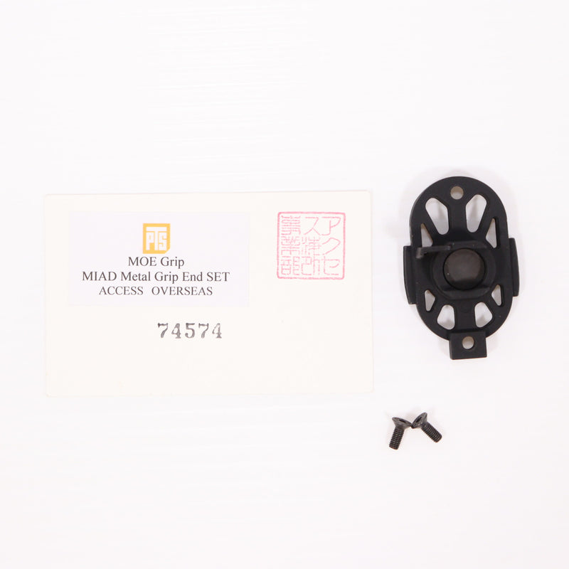 【中古即納】[MIL] MAGPUL PTS(マグプルPTS) MOE ピストルグリップ for AEG BK(ブラック/黒)(20150223)