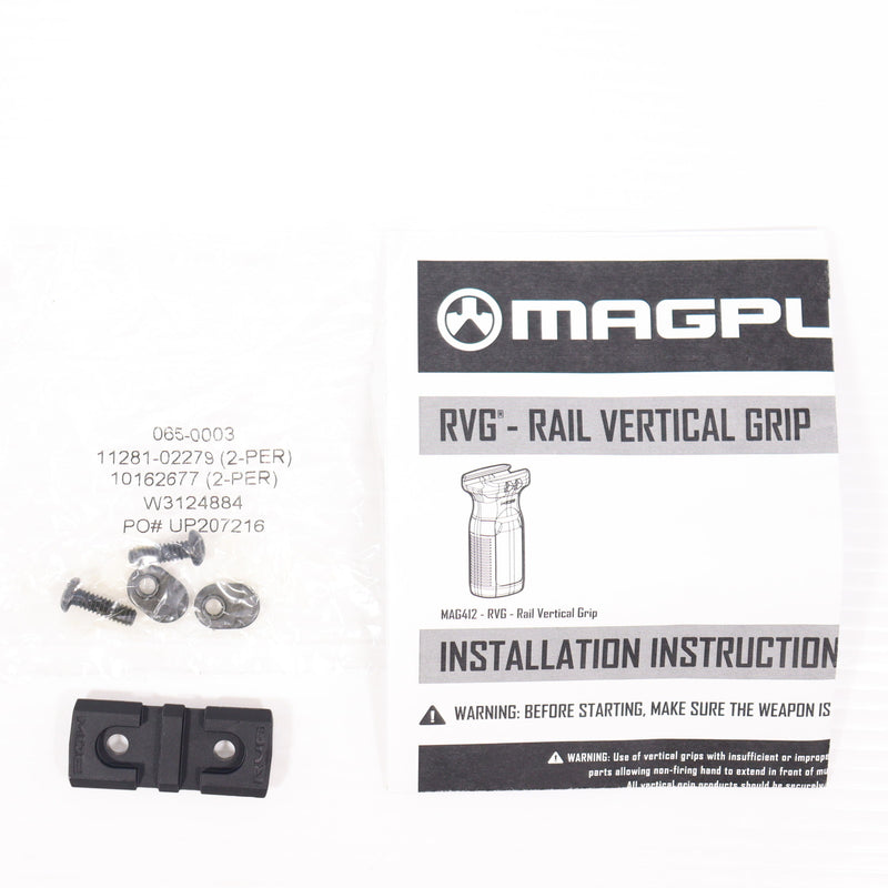 【中古即納】[MIL] MAGPUL(マグプル) RVG レイルバーティカルグリップ BK(ブラック/黒)(MAG412BK)(20220820)
