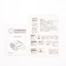 【中古即納】[MIL] XCORTECH X3200 弾速計(20150223)